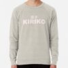 ssrcolightweight sweatshirtmensoatmeal heatherfrontsquare productx1000 bgf8f8f8 5 - Overwatch UK Store
